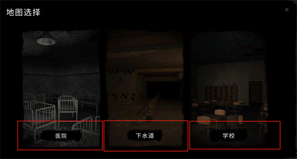 鬼魂手游官方正版