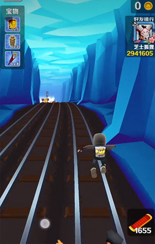 地铁跑酷国际服(subwaysurfers)
