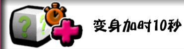 僵尸尖叫无限金币无限钻石版