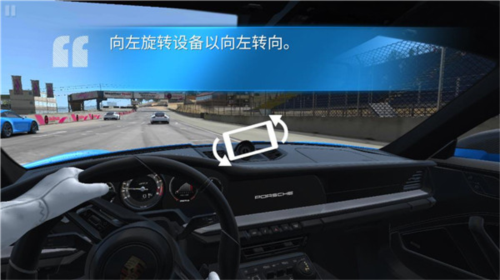 真实赛车3官方正版