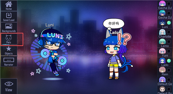 加查俱乐部官方正版