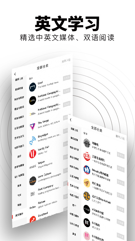 红板报app官方版