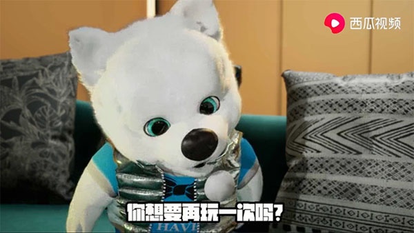 欢视助手tv版