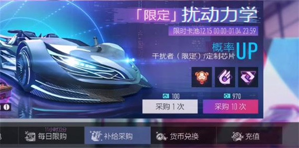王牌竞速oppo渠道服