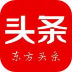 东方头条app官方版