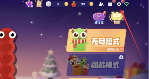 贪吃蛇大作战官方正版