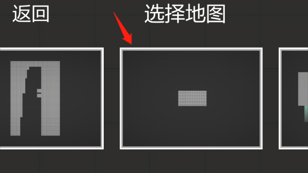 人类甜瓜游乐场无广告版