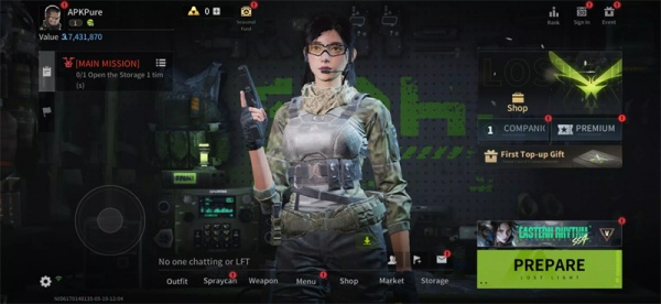 萤火突击国际服