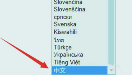ao3手机版app