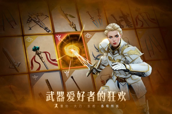 暗影格斗3无限资源破解版