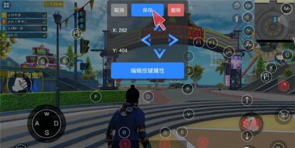 智游精灵app官方版