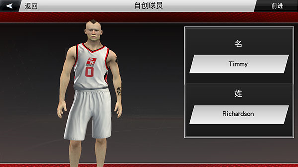 nba2k20无限金币破解版