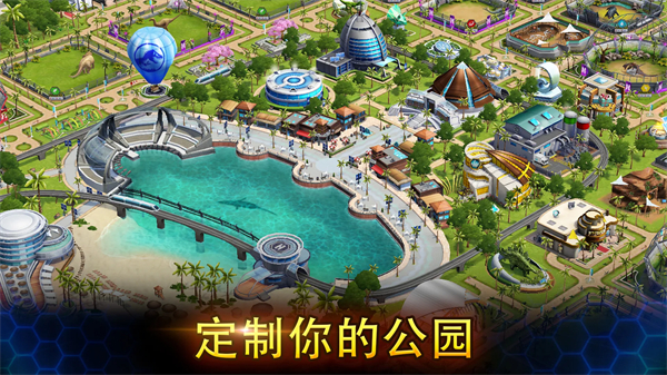 侏罗纪世界国际服最新版