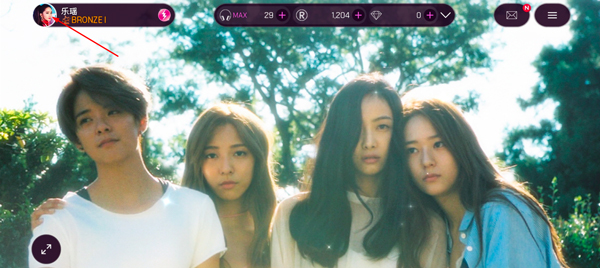 SuperStar SMTown