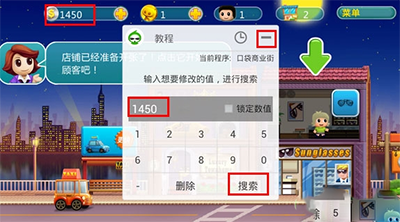 葫芦侠app官方正版
