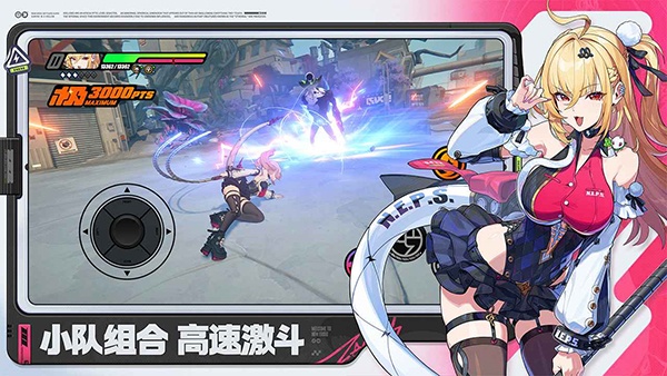 绝区零官方正版