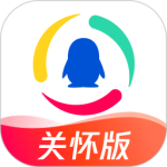 腾讯新闻关怀版最新版