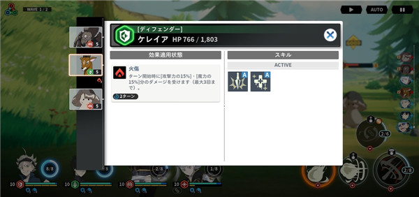 黑色五叶草日服