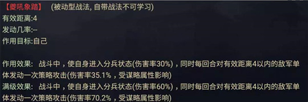 率土之滨华为渠道服