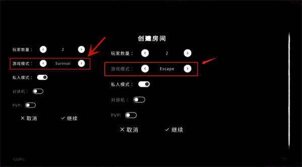 鬼魂手游官方正版