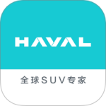 哈弗智家app最新版本