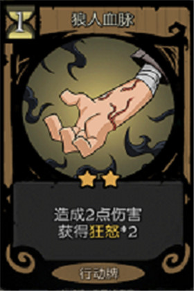 月圆之夜全解锁免费破解版