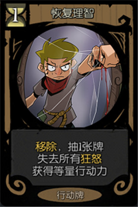 月圆之夜全解锁免费破解版