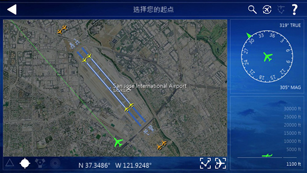 航空模拟器2020正版