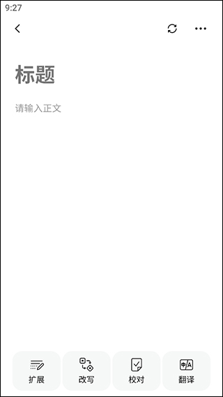 火龙果app