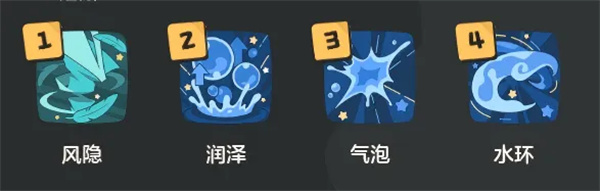 洛克王国世界手机版