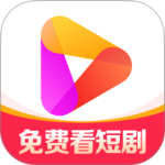 好看视频极速版官方版