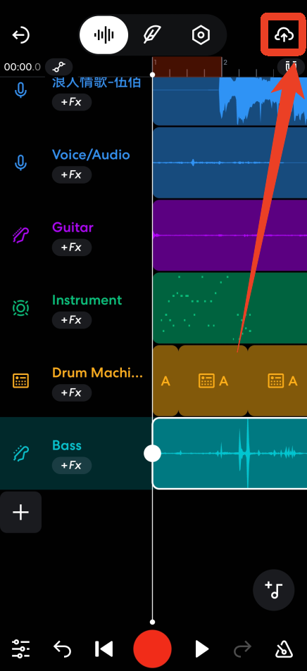 bandlab中文版