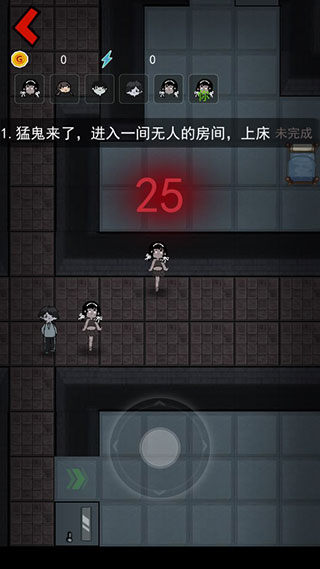 躺平发育无限金币版
