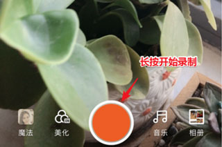 快看点app