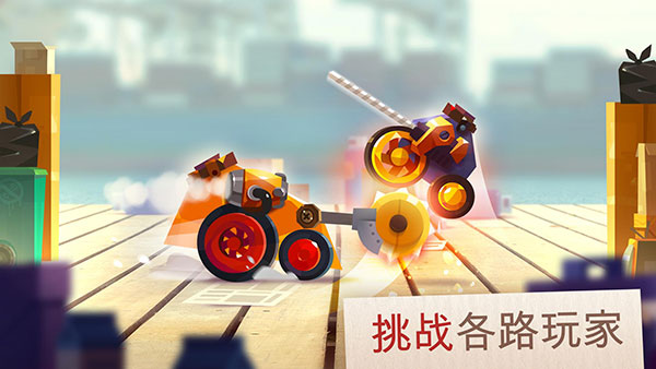 喵星大作战破解版