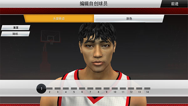 nba2k20无限金币破解版