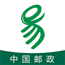 中邮e通app官方版