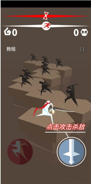 刃心手游官方版