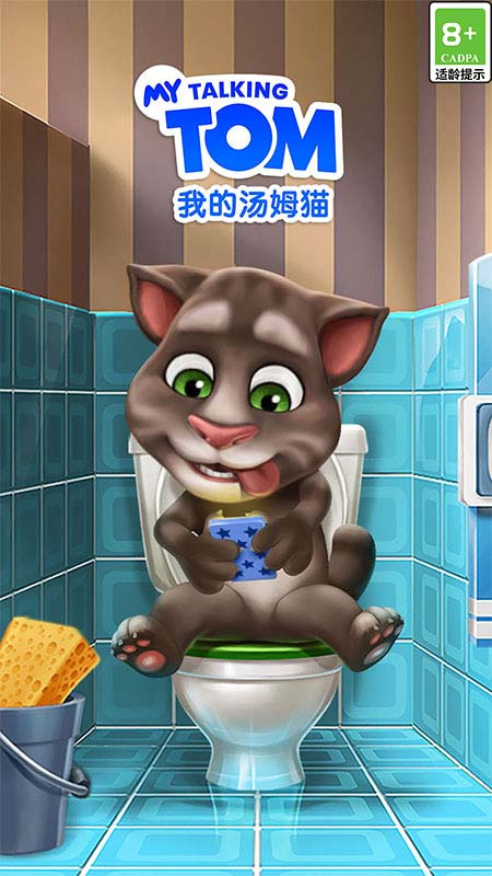 我的汤姆猫老版本