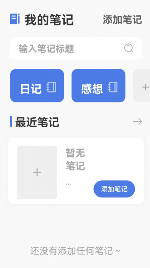 书芽app官方版