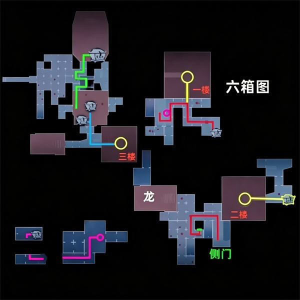 超自然行动组官方正版