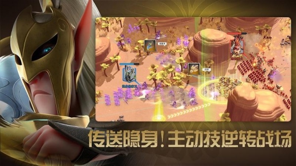 万龙觉醒正版