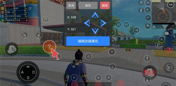 智游精灵app官方版