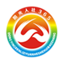 东营智慧人社app最新版