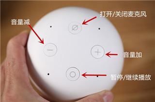 小雅音箱app