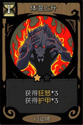 月圆之夜全解锁免费破解版