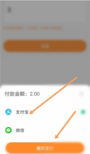 滴答滴出行app