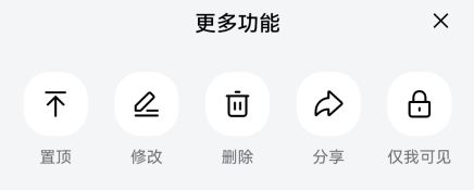 今日头条app