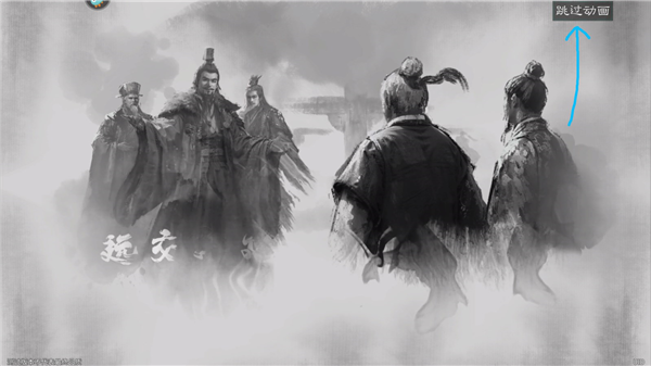 三国天下归心官方正版
