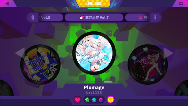 喵斯快跑破解版